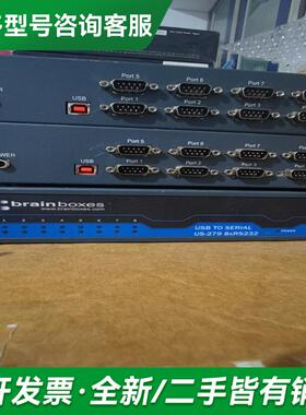 议价BRAINBOXES  US-27更多型号可咨询客服联系