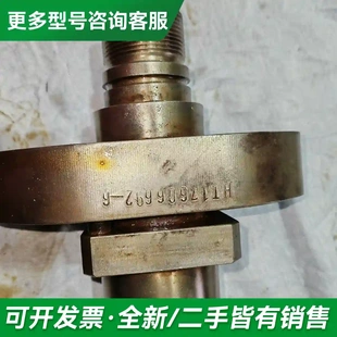 喷油器总成 油枪更多型号可咨询 6G60ME 议价MAN