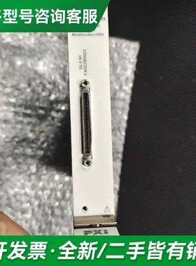 议价ni pxi-6250 pxi-6280多更多型号可咨询