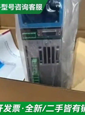 议价STOBER斯德博驱动器MDS5008A/更多型号可咨询