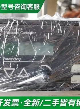 议价议价：MKS600 Series Pres更多型号可咨询