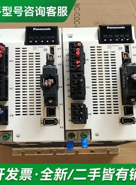 议价成色漂亮伺服驱动器 MEDLT更多型号可咨询客服联系