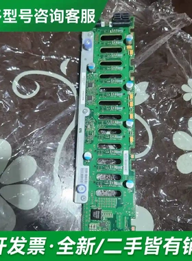 议价8233-E8B P750 74Y2948更多型号可咨询