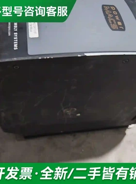 议价阿特拉斯控制器 TC52P 实物拍摄现货包更多型号可咨询