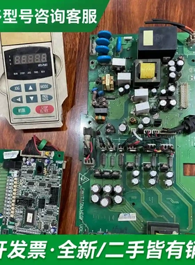 议价台达电源板3811087409，主板294更多型号可咨询