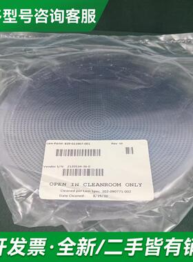 议价LAM 839-011907-00更多型号可咨询客服联系