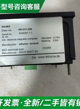 议价全新原装现货一个S4V96S。 +-70 更多型号可咨询