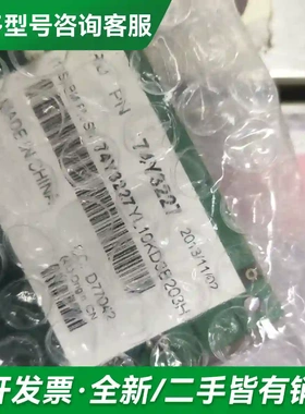 议价01AF538更多型号可咨询