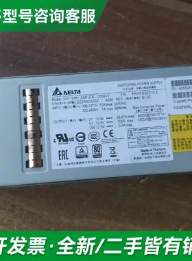 议价02CL762 7001692-J200 更多型号可咨询