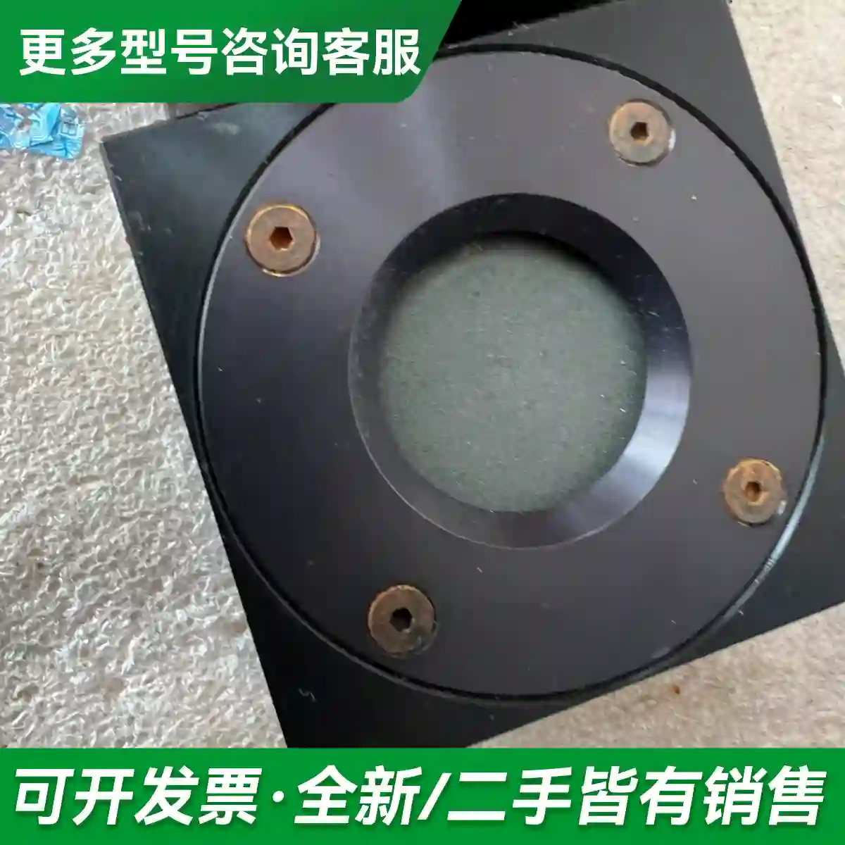 议价OPHIR L30C-UA-RS232-Y更多型号可咨询