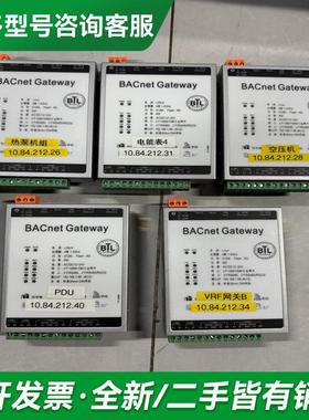 议价迅锐BACnet网关BAC2004更多型号可咨询客服联系