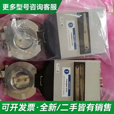 议价61234-kago-auo3蝶阀需要议价更多型号可咨询