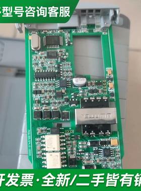 议价卖优稳卖价直拍UW5261，202更多型号可咨询客服联系