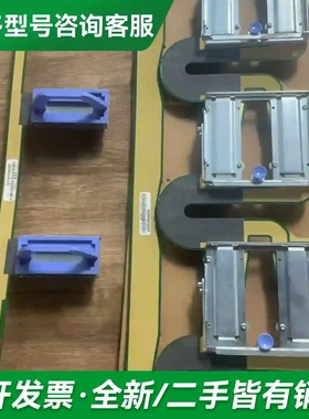 议价IBM 2A0E 46K7565 46K7更多型号可咨询