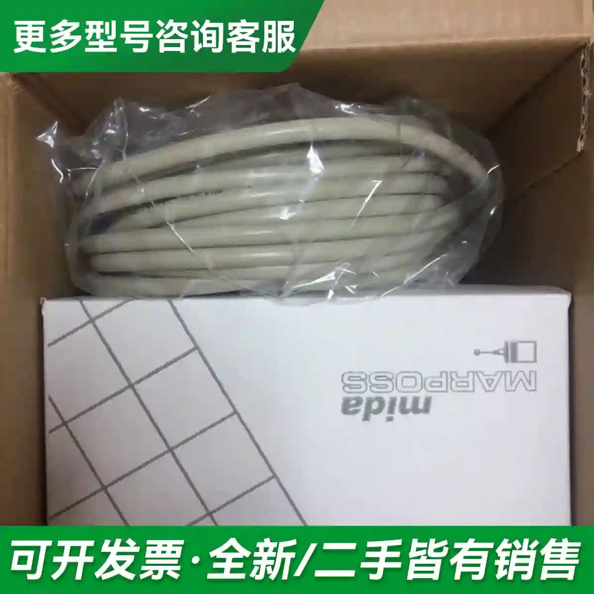 议价MARPOSS 马波斯E32A Lite 更多型号可咨询