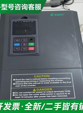 议价西驰电气变频器 CFC6000-4更多型号可咨询客服联系