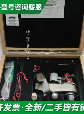 议价Lemag 25M 气缸压力指示器更多型号可咨询