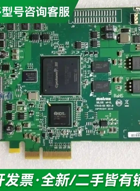 议价出闲置，迈创Matrox SOL2MEVC更多型号可咨询
