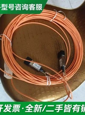 议价DELL PS4100 PS4110 PS更多型号可咨询