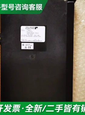 议价RELIANCE 57423-D 57C4更多型号可咨询