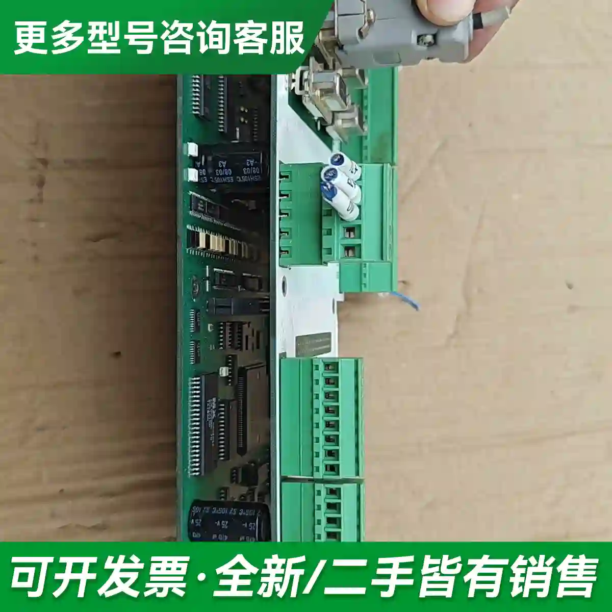 议价出epio 72458,如图，实物拍摄，功更多型号可咨询