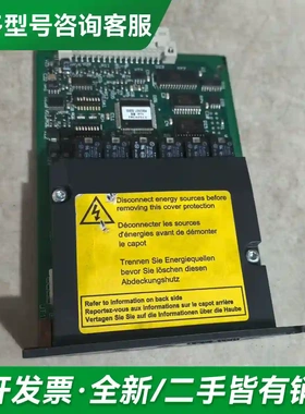 议价SECI主板配件499L4889V 510更多型号可咨询