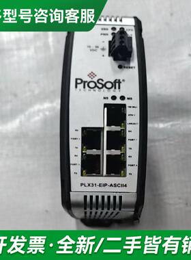议价ProSoft通讯模块PLX31-更多型号可咨询客服联系