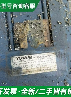 议价赐福伺服电机2.3kw型号BPFB023拆更多型号可咨询