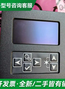 议价MARINE DATA MD71MFD，S更多型号可咨询