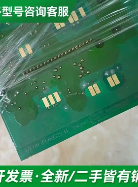 议价伟肯变频器检测板525P，PC00525H更多型号可咨询