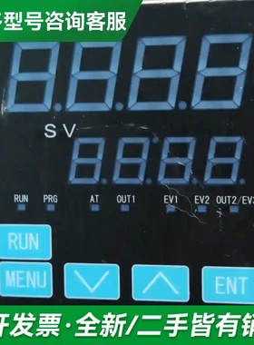 议价SHIMAX日温控器MAC3A原装进口拆机更多型号可咨询