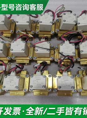 议价电磁阀VXZ260KA，拆机更多型号可咨询客服联系