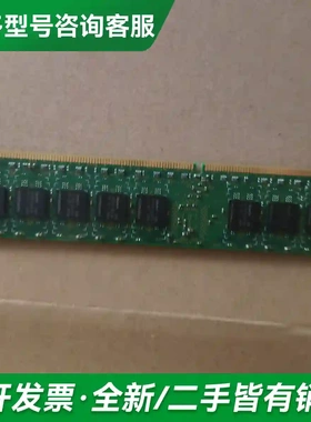 议价59P4866 97P2300 39J49更多型号可咨询