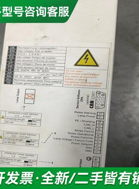 议价Powerunits电源，UV电源更多型号可咨询客服联系