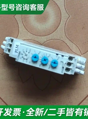 议价MWUA 84 873025法国高诺斯相序更多型号可咨询