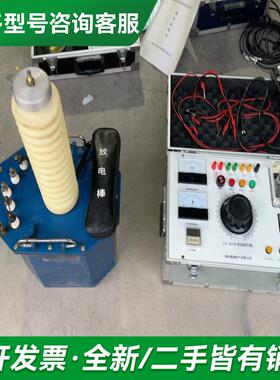 议价扬州昊德电气，TQSB-5/50实更多型号可咨询客服联系