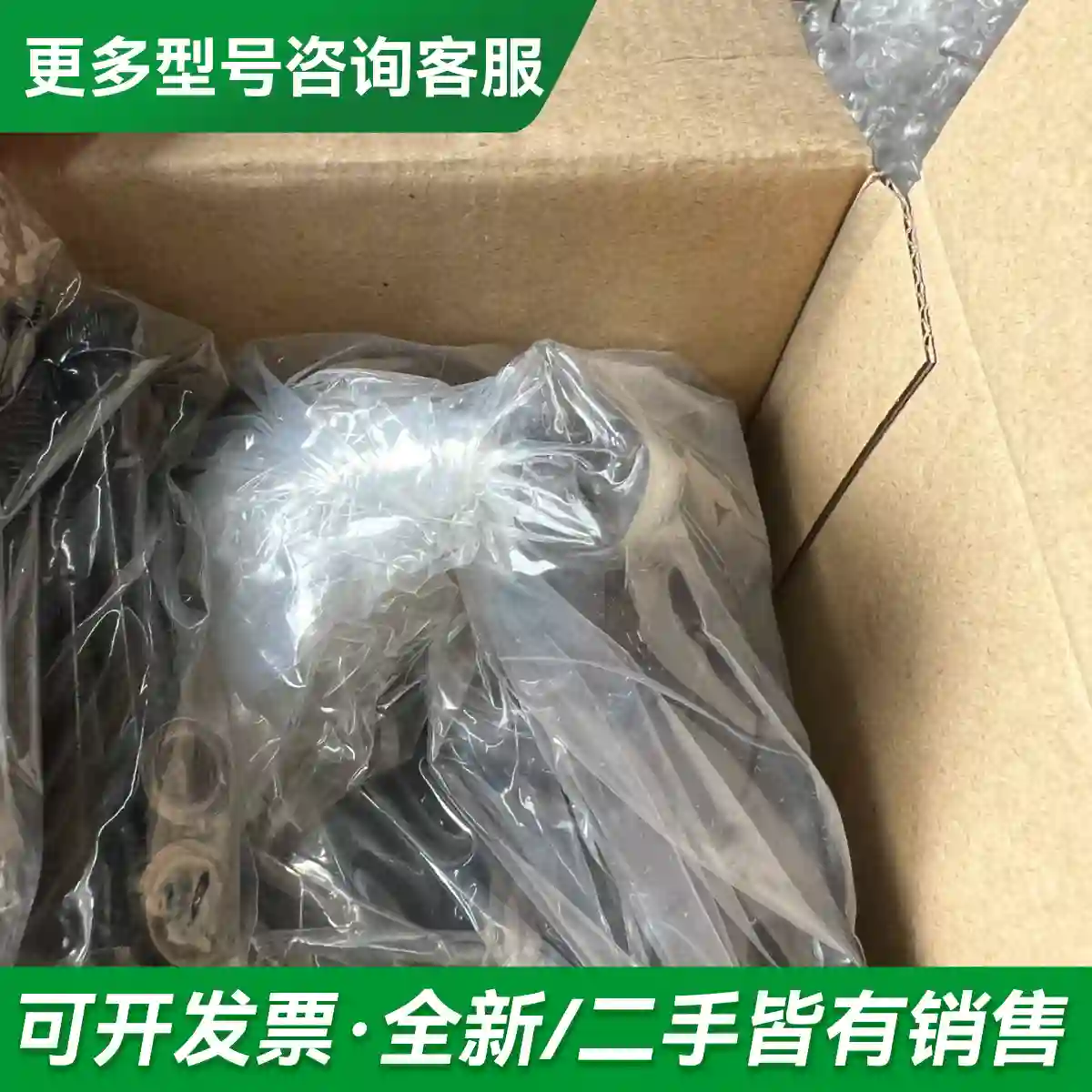 议价全新东方马达GV4G50更多型号可咨询