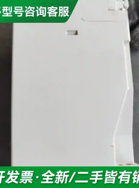 议价法国ENERDIS电流变送器 RMPI 1更多型号可咨询