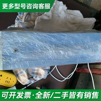 议价功率计 远方高精度功率计 PF9811-v更多型号可咨询