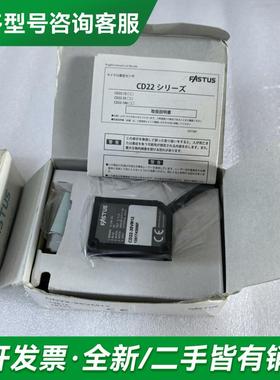 议价USCD22-35V更多型号可咨询客服联系