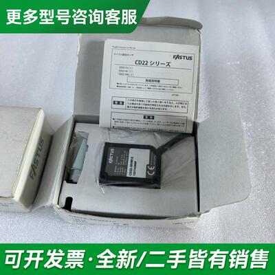 议价USCD22-35V更多型号可咨询客服联系