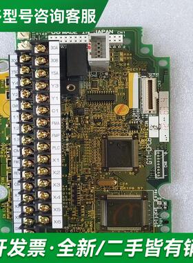 议价全新富士变频器主板G11-CPCB更多型号可咨询客服联系