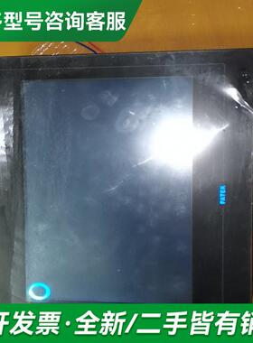 议价永宏P2101SA触摸屏一个，拆机更多型号可咨询客服联系