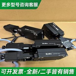 议价正品原装卓立汉光电机微调平台移动器更多型号可咨询客服联系
