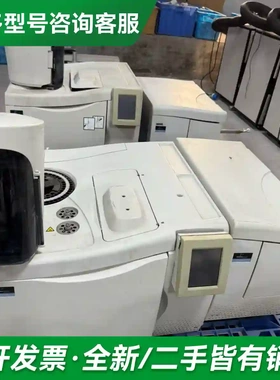 议价美国珀金埃尔默Clarus600，Clar更多型号可咨询