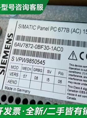议价6AV7872-0BF30-1AC更多型号可咨询客服联系