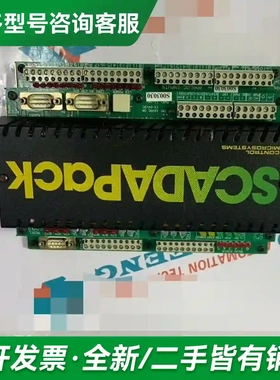 议价SCHNEIDER SCADAPACK更多型号可咨询