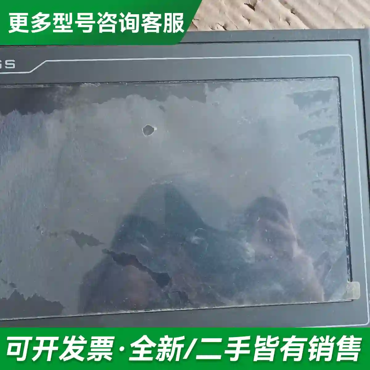 议价昆仑通态 触摸屏 TPC1062K更多型号可咨询