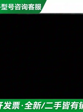 议价B156ZAN02.1 B156ZAN02更多型号可咨询