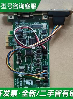 议价GRAPHIN IPM-8531P更多型号可咨询客服联系